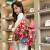 Northeast Big Flower Fashion Backpack Women's Backpack Student Schoolbag