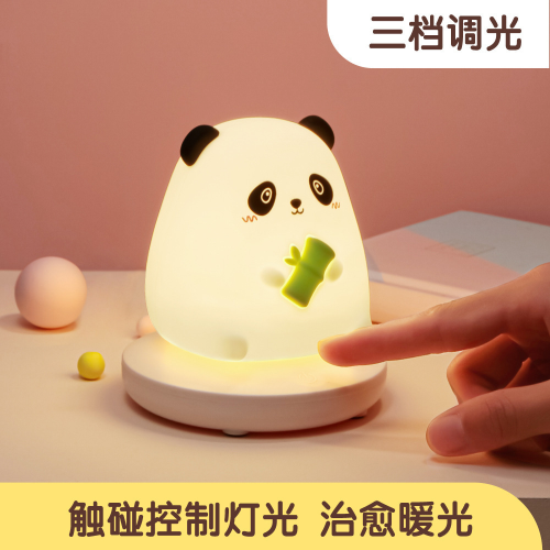 amazon new creative usb silicone night light charging bedroom bedside lamp children sleeping lamp panda