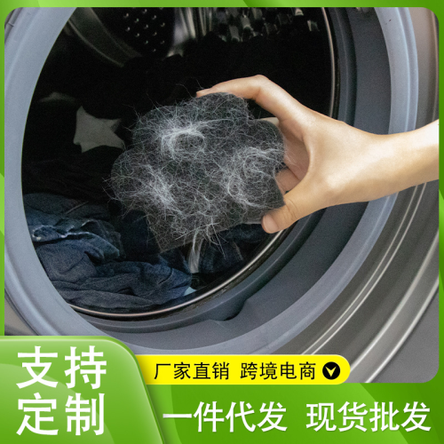 in sto wholesale clothes lint roller washing machine stiy  hair spong mop wet and dry pet lint ‘s paw clothes brush
