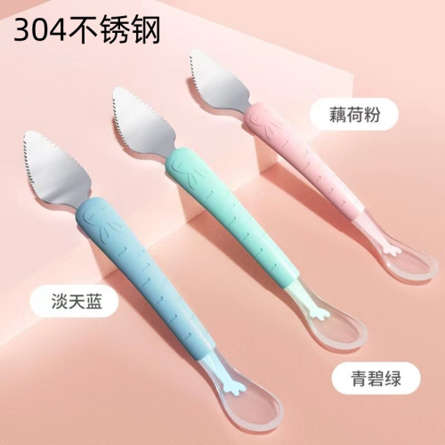 双头果泥勺食品级刮泥勺婴儿辅食工具新生儿两用304不锈钢辅食勺