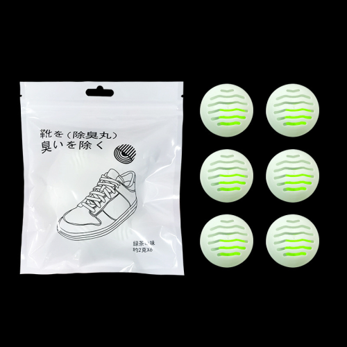鞋袜除臭球家用衣柜鞋柜固体空气清新剂室内除味球鞋去异味除臭球