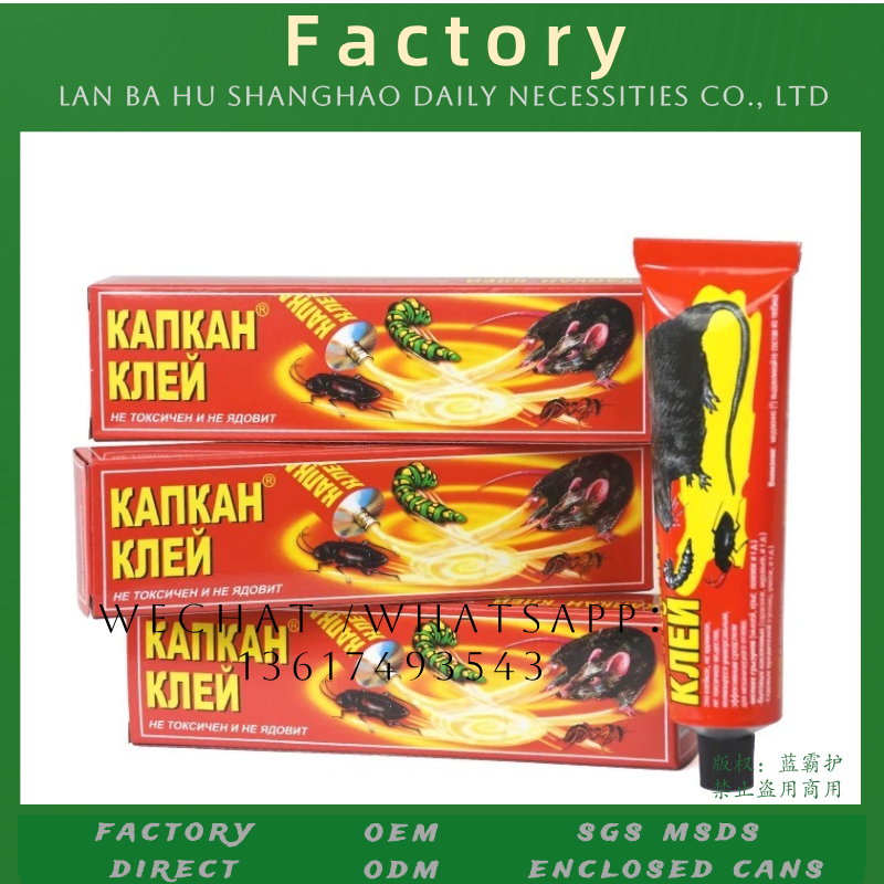 Product Image Gallery