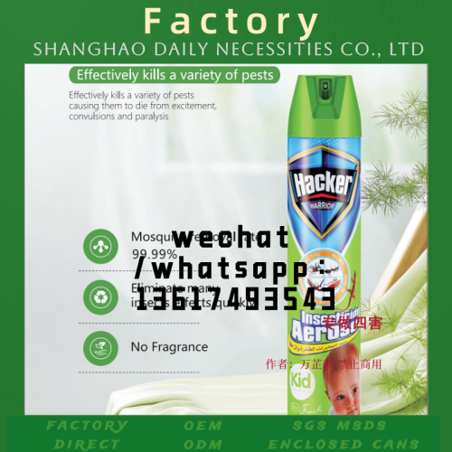 hacker foreign trade export insecticide insect repellent spray insect ant insecticide 750ml400ml large bottle