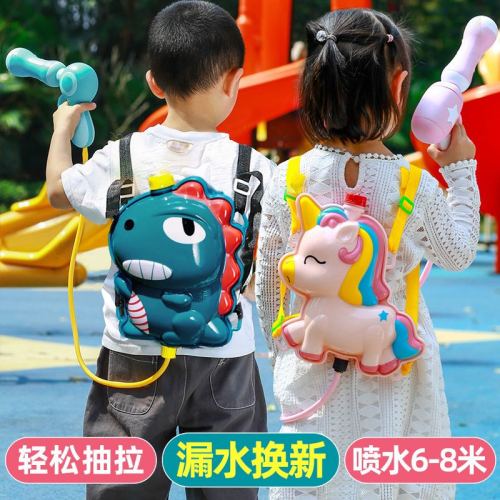 children‘s backpack water gun toy wholesale water spray pull-out large capacity water swimming water pistols boys and girls toys
