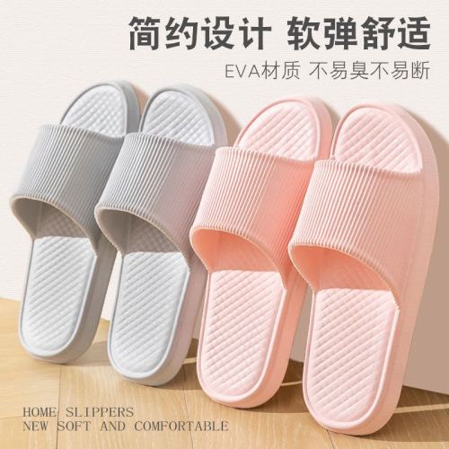 slippers for home summer home bathroom non-slip deodorant soft bottom eva bathroom slippers female wholesale