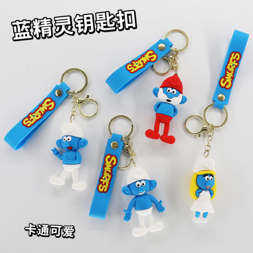 creative cartoon cute blue elf doll keychain car key chain backpack pendant couple small gift wholesale