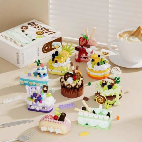 甜品蛋糕积木美食玩具益智拼装烘焙瑞士卷桌面摆件女孩生日礼物