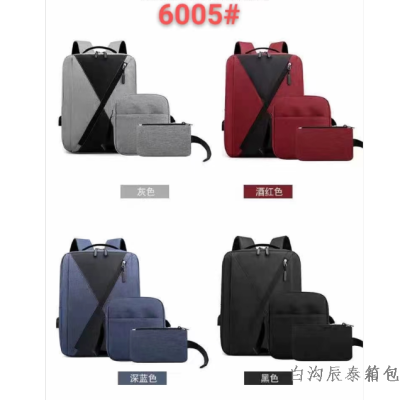 Backpack Backpack Three-Piece Set Briefcase Multi-Functional Men's Interface Schoolbag Travel Waterproof Laptop Bag