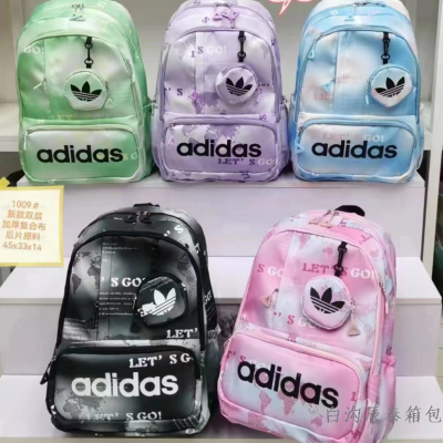 Trendy Casual Sports Backpack School Bag Printing 2023 New Foreign Trade Wholesale Factory Fashion Cross-Border Style