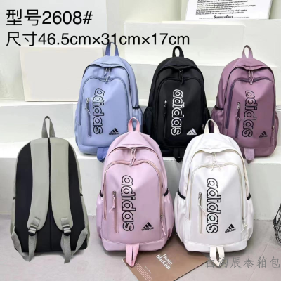 School Bag Trend Leisure Sports Backpack Printing Fashion Cross-Border Style 2023 New Foreign Trade Wholesale Factory