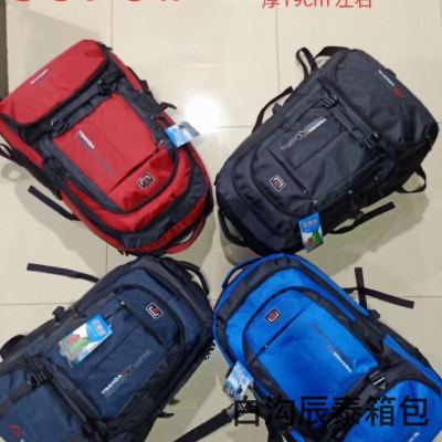 Sports Schoolbag Casual Travel Backpack Large Capacity Outdoor Mountaineering Bag Men and Women Riding Backpack Korean Style