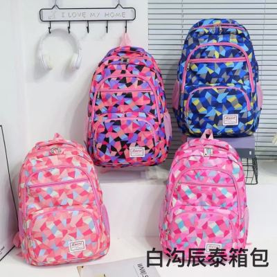 Foreign Trade South American Backpack Travel Backpack Fashionable Large Capacity Student Schoolbag Female Waterproof Lightweight Pattern Cloth Oxford Cloth
