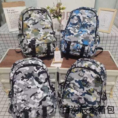 Foreign Trade South American Backpack Fashionable Large Capacity Student Schoolbag Female Waterproof Lightweight Pattern Cloth Oxford Cloth Travel Backpack