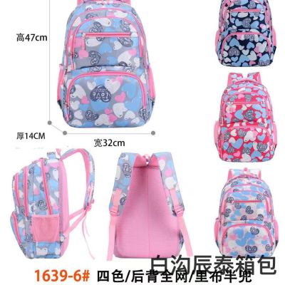 Business Backpack Fashion Pattern Cloth Travel Backpack Large Capacity Waterproof Schoolbag Commuter Computer Bag Foreign Trade