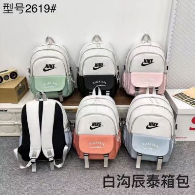 Trendy Casual Sports Backpack School Bag Printing 2023 New Foreign Trade Wholesale Factory Fashion Cross-Border Style