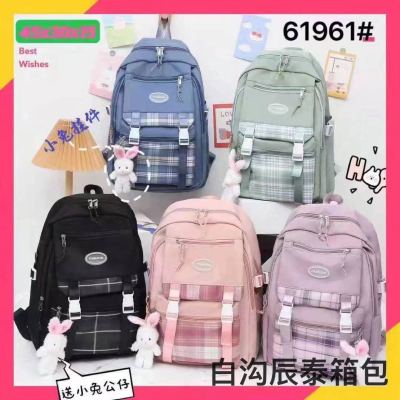 Backpack Women's New Korean Style Student Bag Elementary and Middle School Student Schoolbags Oxford Cloth Harajuku Style Backpack Foreign Trade Schoolbag