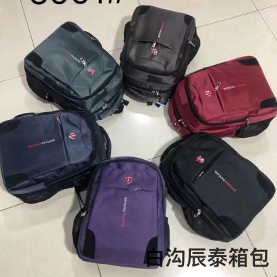 Travel Business Computer Bag Saber Quality New Backpack Male Student Schoolbag Men's Backpack Large Capacity for Going out