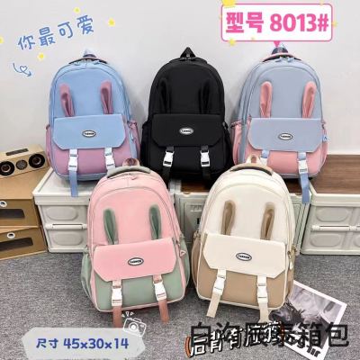 Simple Student Schoolbag Campus Fashion Lightweight Burden Alleviation Wear-Resistant Waterproof Backpack New Casual Versatile Large Capacity