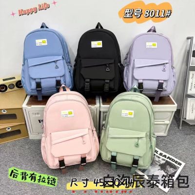 Student Schoolbag Campus New Backpack Casual Versatile Large Capacity Simple Fashion Lightweight Burden Alleviation Wear-Resistant Waterproof