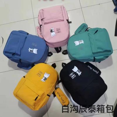 Student Schoolbag Lightweight and Wear-Resistant Waterproof Backpack New Casual Versatile Large Capacity Simple Campus Fashion Burden Reduction