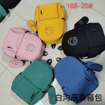 Student Schoolbag Campus Waterproof Backpack New Casual Versatile Large Capacity Simple Fashion Lightweight Burden Alleviation Wear-Resistant