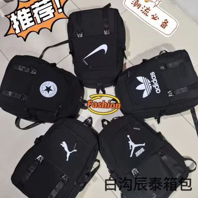 Sports Backpack School Bag Printing 2023 New Foreign Trade Wholesale Factory Fashion Cross-Border Fashion Casual