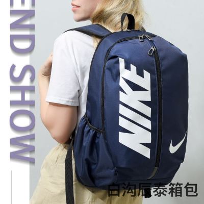 Schoolbag Computer Bag Trendy Backpack Leisure Sports Bag Large Capacity High School Primary School Student Nk Foreign Trade Manufacturer
