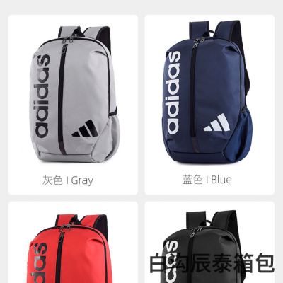 Student Schoolbag Backpack Manufacturer Ins Style This Year's Fashion Trend Sports Leisure Outdoor Travel