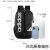 Student Schoolbag Backpack Manufacturer Ins Style This Year's Fashion Trend Sports Leisure Outdoor Travel