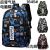 Business Backpack Fashion Floral Travel Backpack Large Capacity Waterproof Schoolbag Commuter Computer Bag Foreign Trade