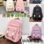 Waterproof Backpack New Casual Versatile Large Capacity Simple Student Schoolbag Campus Fashion Lightweight Burden Alleviation Wear-Resistant
