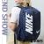 Schoolbag Computer Bag Trendy Backpack Leisure Sports Bag Large Capacity High School Primary School Student Nk Foreign Trade Manufacturer