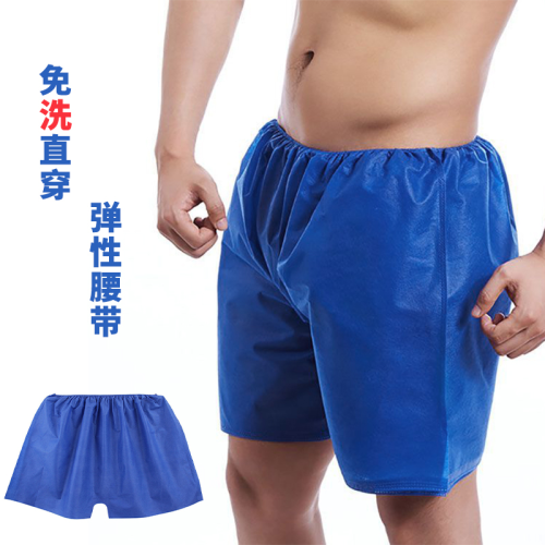 disposable men‘s underwear briefs beauty salon thicken non-woven fabric boxers plus size sauna shorts paper diaper