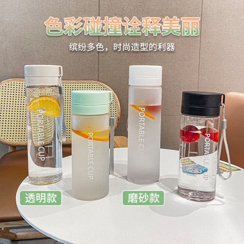 wholesale plastic pc cup men‘s and women‘s fitness sports cup simple