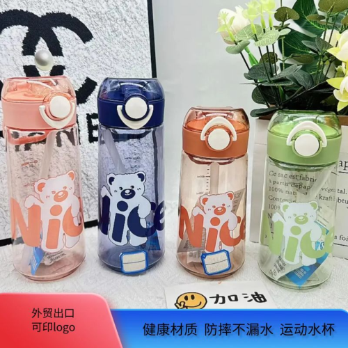 cartoon straw cup girl student large capacity summer sports plastic cup