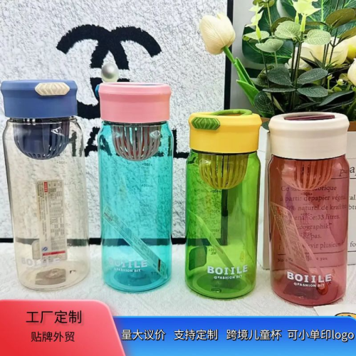 portable and cute water cup student portable portable plastic cup sports kettle