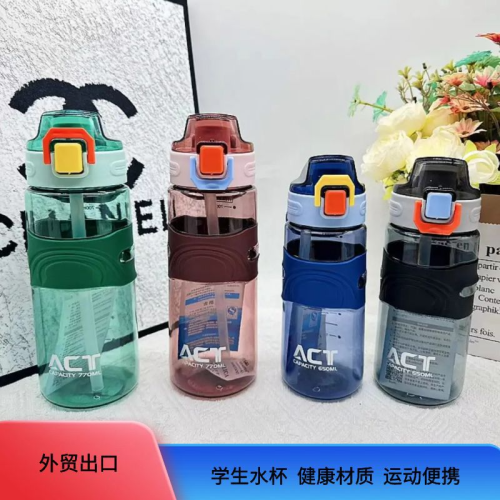 large capacity outdoor cup men‘s and women‘s fashion sports fitness cup internet celebrity bounce sports bottle