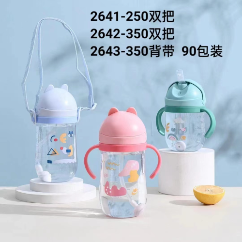 silicone children‘s cups baby learns to drink infant choke proof cup with handle drinking cup