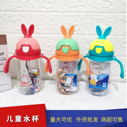 children‘s bounce cover plastic water cup drop-proof and portable cute rabbit with straw