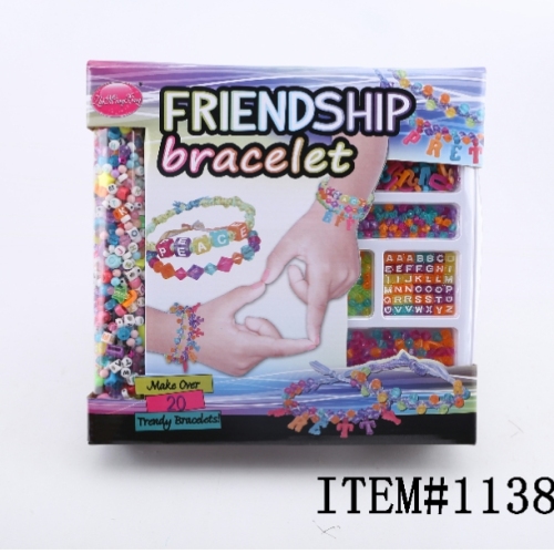 外贸串珠diy手工制作手链项链首饰穿珠女孩宝藏礼盒套装生日礼物