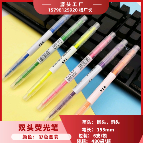 6-color set double-headed color fluorescent pen key line marker oblique head marking pen graffiti notebook pen wholesale