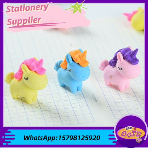 3d erasers for elementary school students