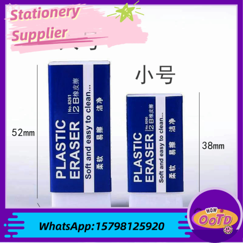drawing special eraser pencil writing eraser clean high deco