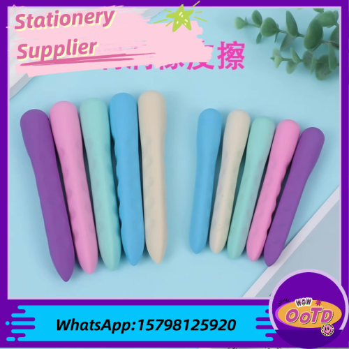 big and small hole eraser for correcting grip posture， safe
