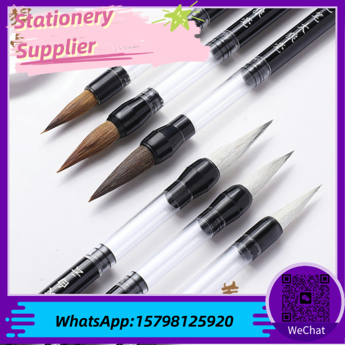 water brush pen for elementary school students calligraphy