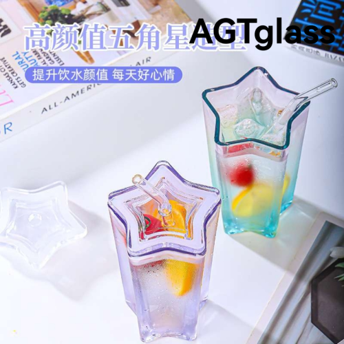 star cup with lid cup with straw good-looking creative five-pointed star glass cup ins gradient star cup drink cup