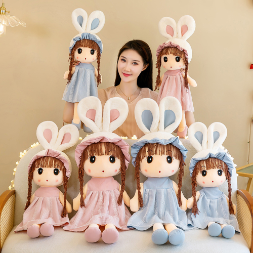 plush doll toy new year gift children‘s toy birthday gift rabbit ears big eyes long hair doll