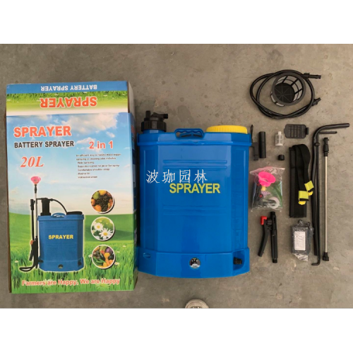 20l18l high pressure electric two-in-one backpack sprayer insecticide spray insecticide agricultural gardening