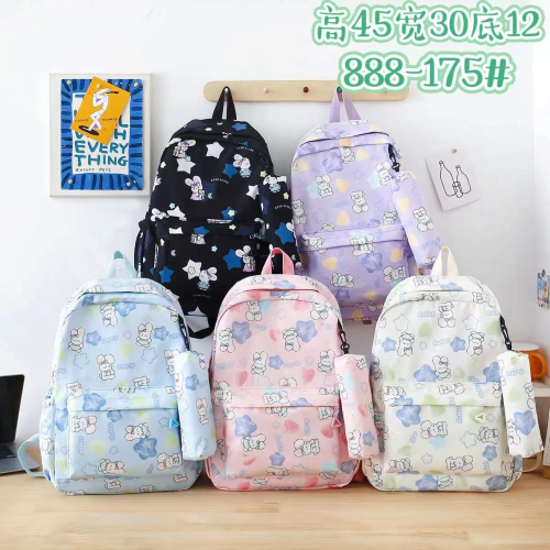 new children‘s bapa casual trend bapa cartoon cute elementary and middle school student schoolbags two-piece canvas bag