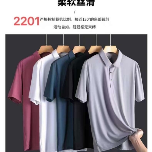 foreign trade men‘s short-sleeved t-shirt seamless ice silk polo shirt high elastic nylon spandex polo short sleeve t-shirt for men